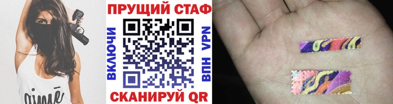 Наркошоп купить Псилоцибиновые грибы Cocaine МЕФ Конопля СК Кохма