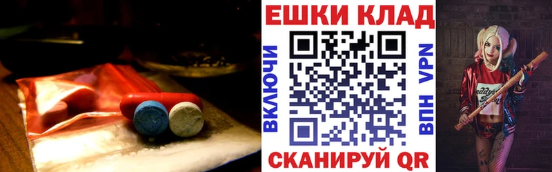 Ecstasy VHQ  Купить  Кохма 