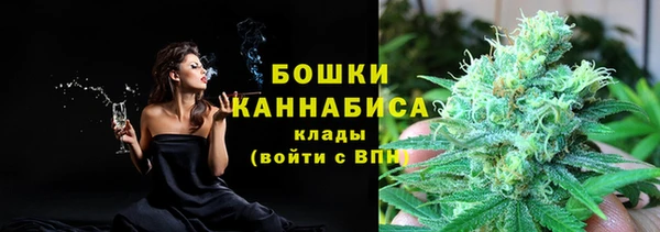 мефедрон мука Каменск-Шахтинский