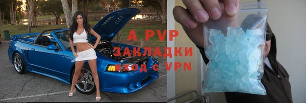каннабис Иннополис