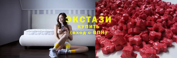 кокаин перу Зеленокумск