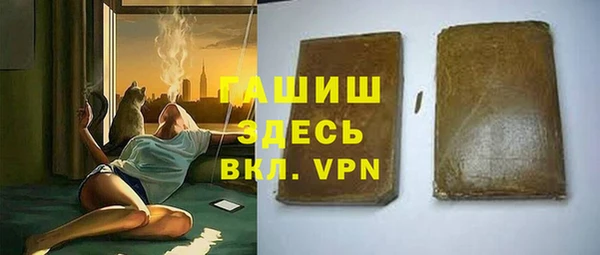 каннабис Иннополис