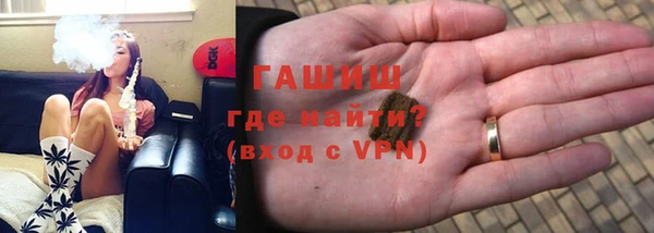 каннабис Иннополис