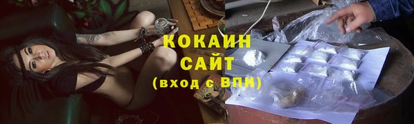 каннабис Иннополис