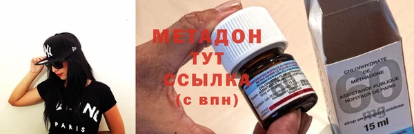 меф Инта