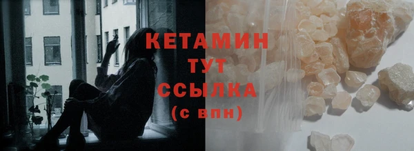 твердый Инсар