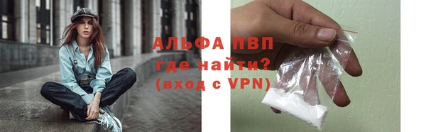 каннабис Иннополис