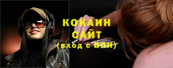 каннабис Иннополис