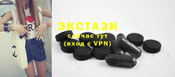 каннабис Иннополис