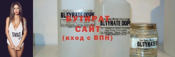 мефедрон мука Каменск-Шахтинский