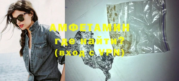 каннабис Иннополис