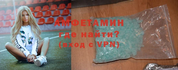 каннабис Иннополис