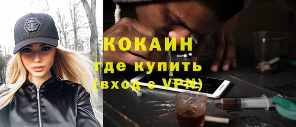 каннабис Иннополис
