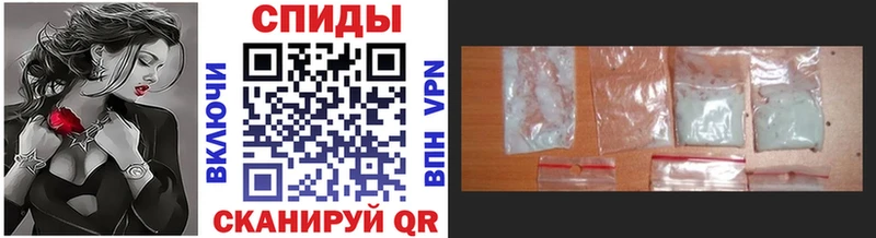 Метамфетамин витя  Купить где  Кохма 