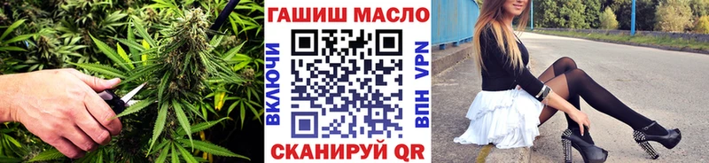 Дистиллят ТГК жижа  Купить  Кохма 